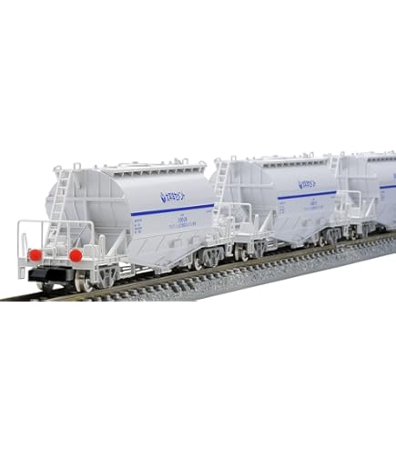 Amazon | KATO Nゲージ ホキ9500 矢橋工業 8両セット 10-1277 鉄道模型