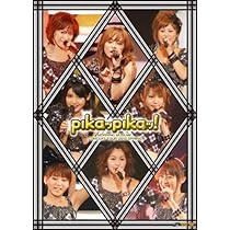Amazon.co.jp: モーニング娘。コンサートツアー2009 春~プラチナ 9