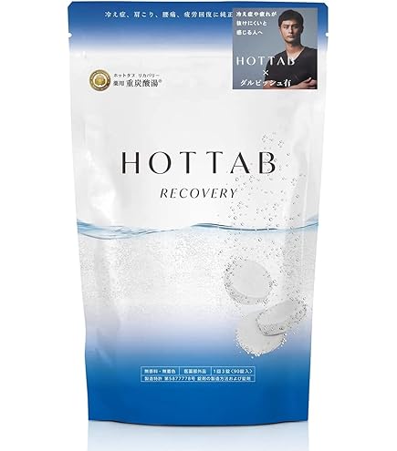 Amazon | Hot Bubble PRO 重炭酸入浴剤 (90錠入り) 中性 薬用 入浴剤