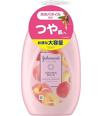 Amazon | クリスチャン ディオール ジョイ JOY ボディミルク 200ml