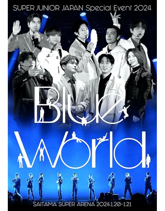 Amazon.co.jp: SUPER JUNIOR WORLD TOUR ''SUPER SHOW 8:INFINITE TIME