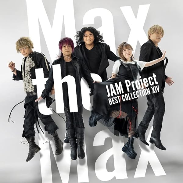 Amazon.co.jp: JAM Project 20th Anniversary Complete BOX: Music