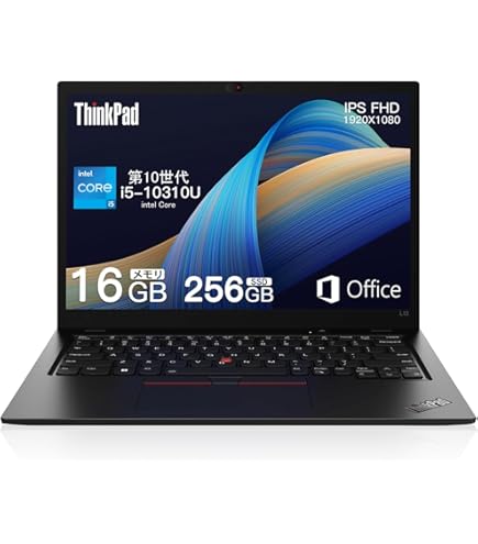 Amazon.co.jp: 【整備済み品】 Lenovo ThinkPad X1 Carbon(Gen 6) 2018