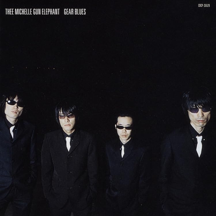 Amazon.co.jp: TMGE 106 - Thee michelle gun elephant: ミュージック