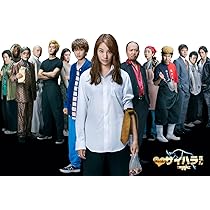 Amazon.co.jp: 闇金ウシジマくん外伝 闇金サイハラさん Blu-ray BOX
