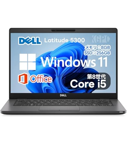 Amazon.co.jp: 【整備済品】 デル ノートPC Latitude 5410 Windows 11