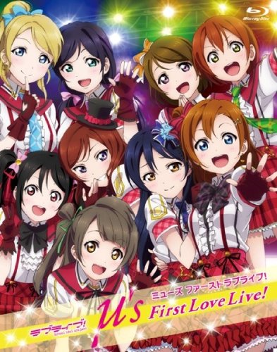 ラブライブ! μ's First LoveLive! | μ's | オリコンニュース（ORICON
