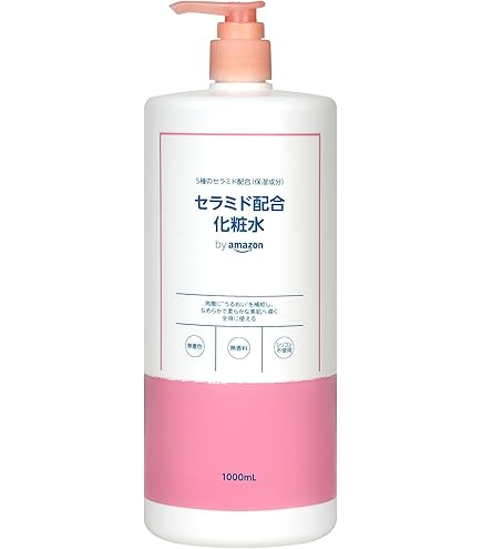 セプテム SPTM エルテオ スキンローション300mlx3本 セプテム SPTM