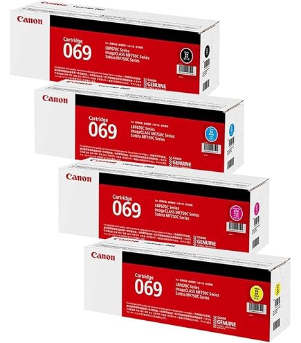 Amazon.co.jp: CANON 純正品 トナー カートリッジ069 ブラック 2本