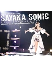 Amazon.co.jp: AKB48真夏の単独コンサート in さいたまスーパー