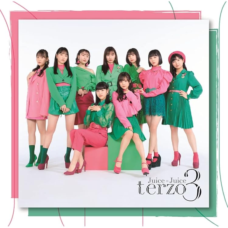Amazon.co.jp: Juicetory 初回生産限定盤 - Juice=Juice: ミュージック