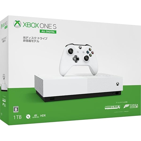 Amazon.co.jp: Xbox One X (CYV-00015) : ゲーム