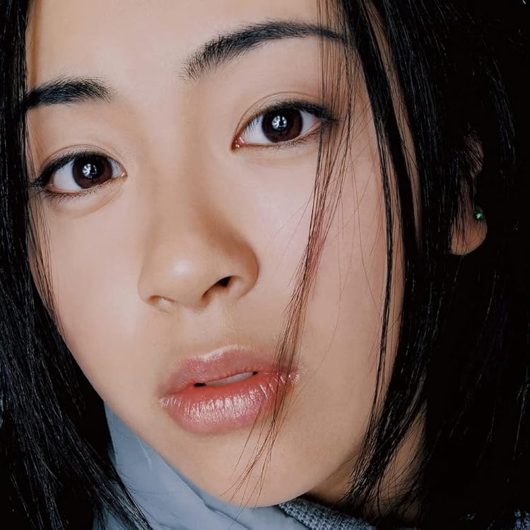 Amazon.co.jp: SCIENCE FICTION (生産限定盤)(3枚組) - 宇多田ヒカル