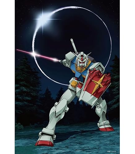 Amazon.co.jp: 1000ピース ジグソーパズル 機動戦士ガンダム 最初の