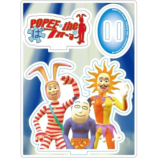 Amazon.co.jp: POPEE the ぱ フォーマー 3 [レンタル落ち] : DVD