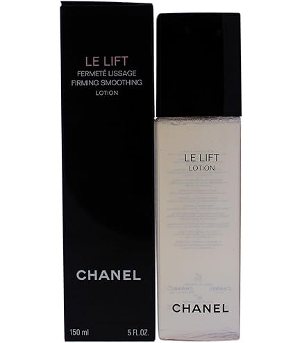 Amazon | CHANEL(シャネル) ル ブラン ローション HL 150ml [ 化粧水
