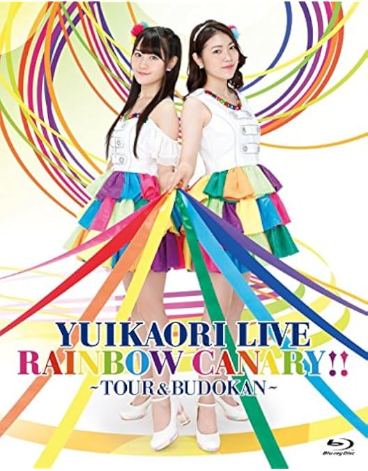 Amazon.co.jp: ゆいかおり LIVE「Starlight Link」Blu-ray : ゆい