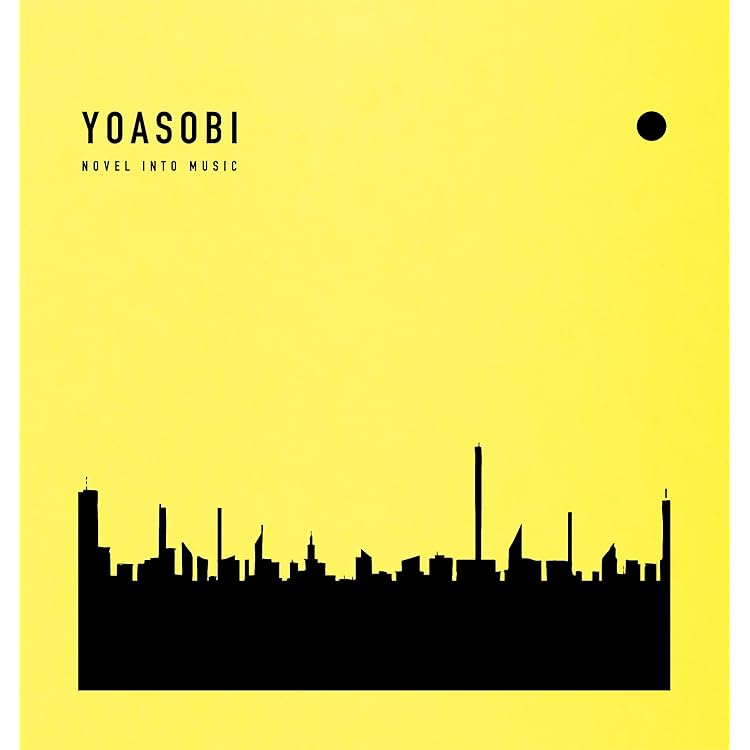 Amazon.co.jp: THE BOOK (完全生産限定盤) (アンコールプレス