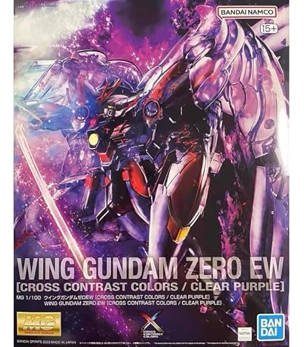Amazon | 【イベント限定】MG 1/100 トールギスⅡ [スペシャル