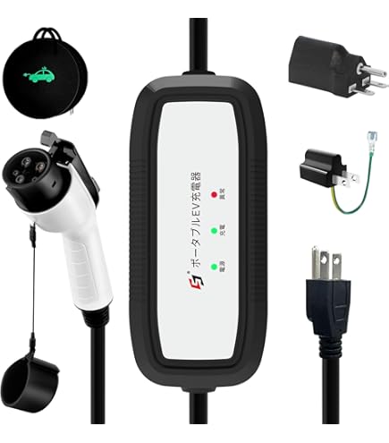 Amazon.co.jp: オプションリーフ用 充電ケーブル 200V 3m AZE0 H22.12