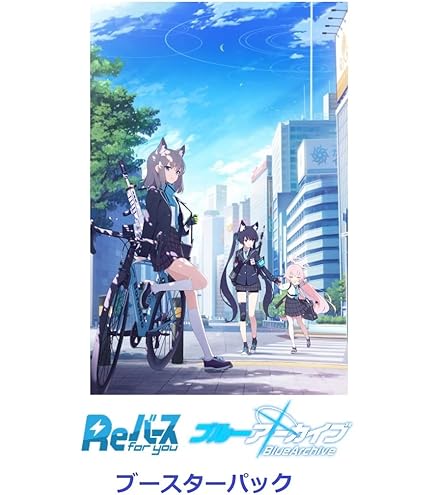 Amazon.co.jp: ヴァイスシュヴァルツ ブルーアーカイブ 砂狼シロコ
