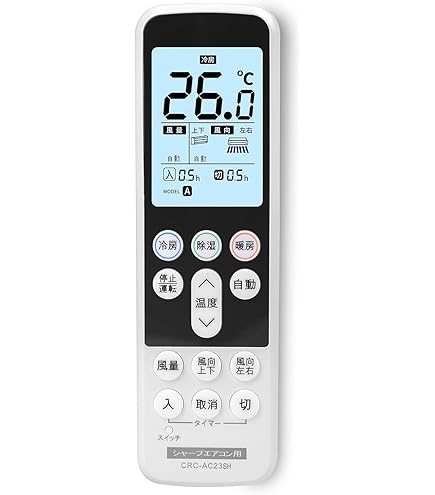Amazon.co.jp: 三菱電機空調管理システム MAリモコン PAR-40MA
