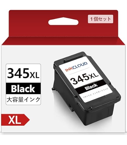 Amazon.co.jp: 【純正品】CANON FINEカートリッジ BC-345XL(大容量