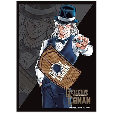 Amazon.co.jp 最新リリース: トレーディングカード用スリーブ の新着