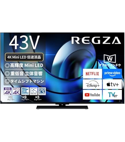 Amazon | 東芝 タイムシフトマシン対応 USBハードディスク メカニカル