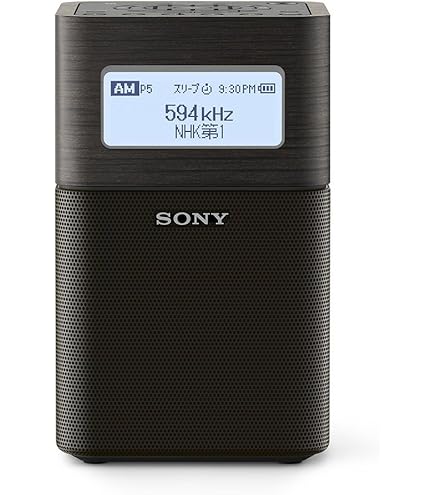 Amazon.co.jp: ソニー ポケットラジオ XDR-64TV : ポケッタブルサイズ