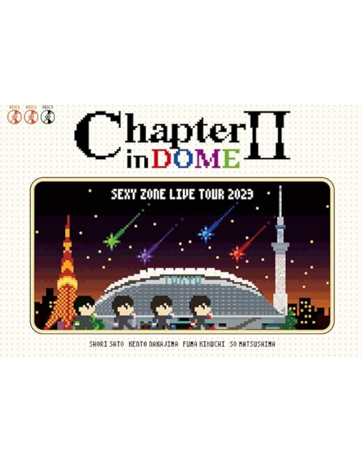 Amazon.co.jp: セクシーゾーン ドームツアー2022 ザ・ハイライト (初回