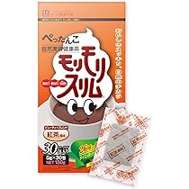 Amazon | ハーブ健康本舗 モリモリスリム (紅茶風味) (30包