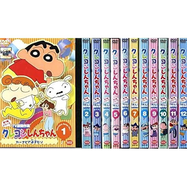Amazon.co.jp: クレヨンしんちゃん TV版傑作選 第9期シリーズ
