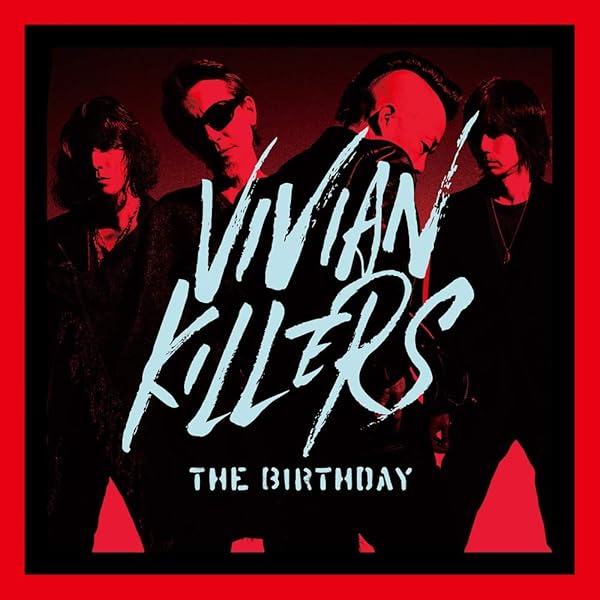 Amazon.co.jp: MOTEL RADIO SiXTY SiX - The Birthday: ミュージック