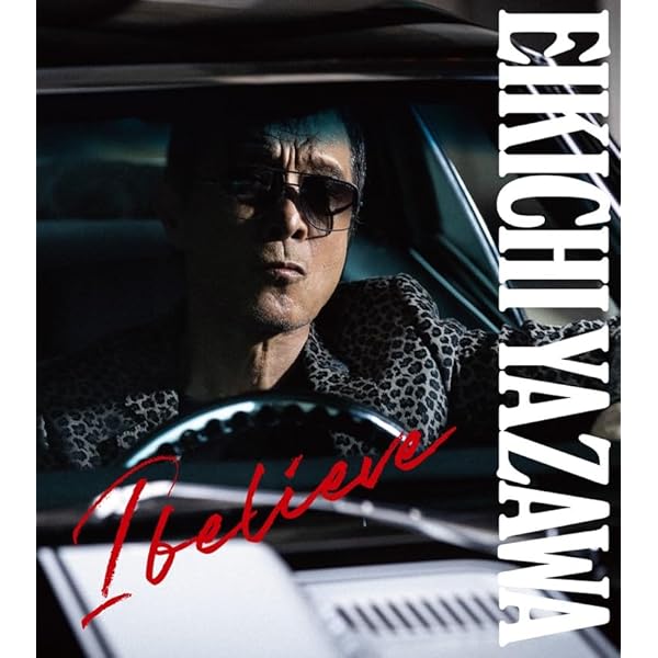 Amazon.co.jp: FLASH IN JAPAN - 矢沢永吉: ミュージック