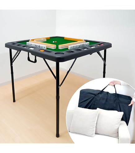 Amazon.co.jp: 瞬間点棒収納システム搭載 折りたたみ式手積麻雀卓「ぽ