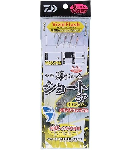 Amazon.co.jp: ダイワ(DAIWA) 船竿 落とし込みX MH-240 釣り竿