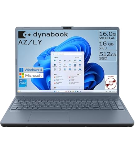 Amazon.co.jp: P1G5MPBL(オニキスブルー) dynabook G5 13.3型 Core i3