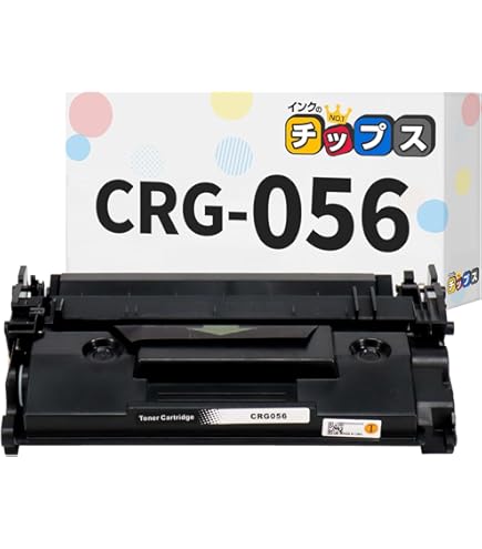 Amazon.co.jp: キヤノン 056H （CRG-056H） 純正トナーカートリッジ