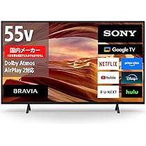 Amazon | ソニー 2022年モデルブラビア対応 ブラビア専用外付けカメラ