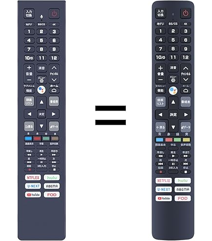 Amazon | テレビリモコン TCL 純正品 RC610JJI1 液晶テレビ用リモコン