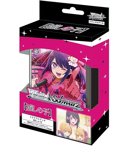 Amazon.co.jp: ヴァイスシュヴァルツ 【推しの子】 復讐の仮面 アクア