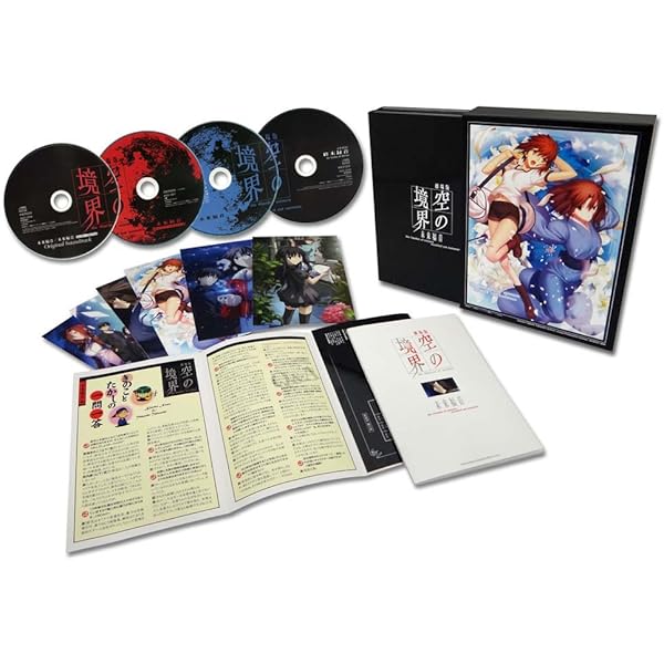 Amazon.co.jp: 空の境界 限定版 全7巻セット [マーケットプレイス DVD