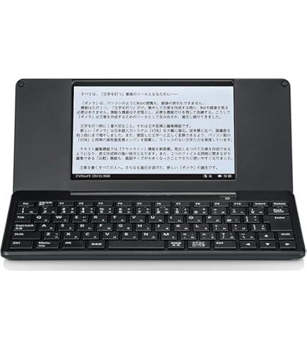 Amazon | キングジム デジタルメモ ポメラ DM11G ランバ・ラルモデル