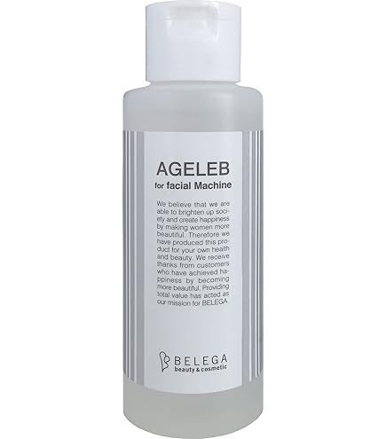 Amazon.co.jp: ベレガ AGELEB BLGリッチ ＜美容液＞ 30ml : ビューティー