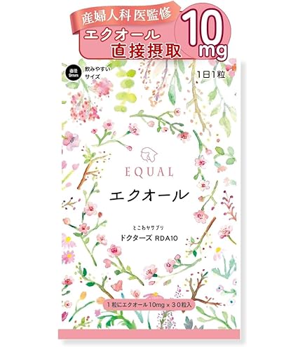 Amazon | DHC 20日分 大豆イソフラボン エクオール 20粒 | DHC