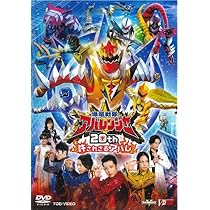 Amazon.co.jp: 爆竜戦隊アバレンジャー DVD-COLLECTION VOL.1 [DVD