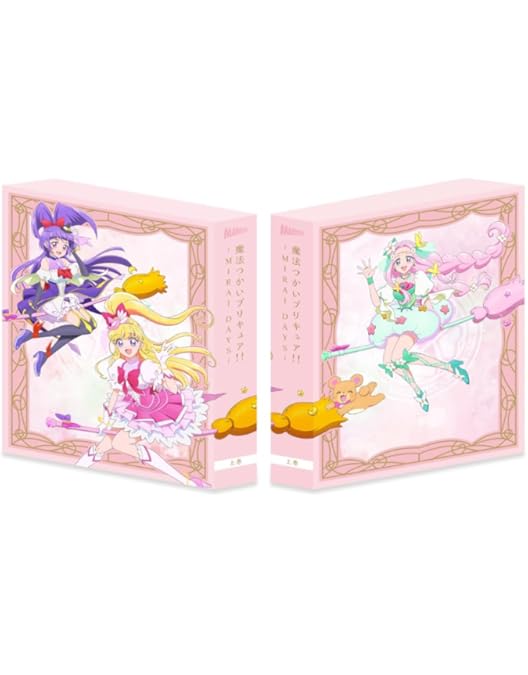 Amazon.co.jp: 【Amazon.co.jp限定】キボウノチカラ ～オトナ