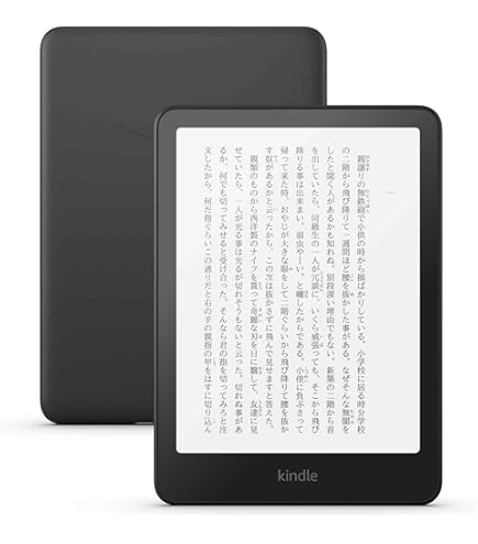Amazon.co.jp: BOOX Nova3 Color,カラー電子ペーパー,7.8インチ,E Ink
