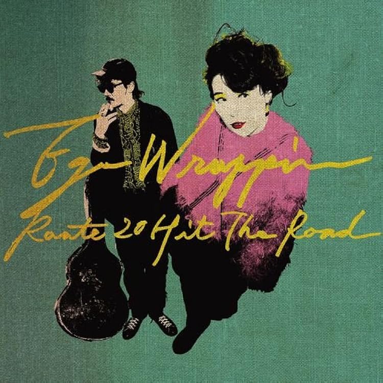 Amazon.co.jp: Night Food - エゴ・ラッピン: ミュージック